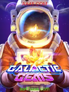 GalacticGems: Aventuras Intergalácticas no Universo das Jóias Cósmicas