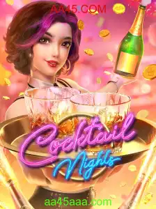 CocktailNights: A Excitante Experiência de Jogo com AA45.COM